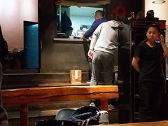 大堂-好介口深夜酒馆(梅江店)