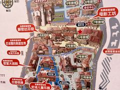 -华谊兄弟（长沙）电影小镇