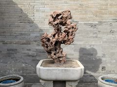 -齐白石旧居纪念馆