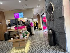 -霸王茶姬(正佳广场店)