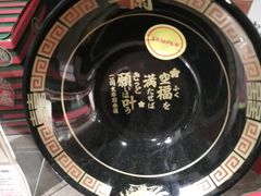 -一蘭拉面(新宿中央东口店)