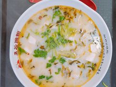 -梅园食堂