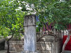 -红螺寺