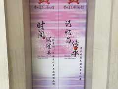 -贵州省博物馆(新馆)