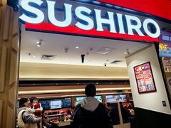 -瑞虹新天地月亮湾