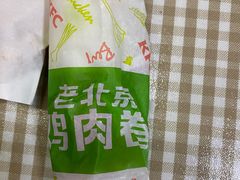 -肯德基(堤口店)