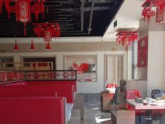 -倍儿红喜临门火锅(文兴路店)