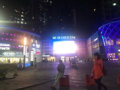 -深圳龙华星河COCO City(民治店)