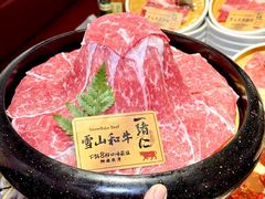 -一绪に和牛寿喜烧(罗湖益田假日店)