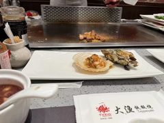 -大渔铁板烧(大悦城店)