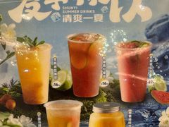 -顺意·顺德家乡菜(中心商务大厦店)