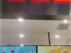 门面-桂桂茶(大宁国际广场店)