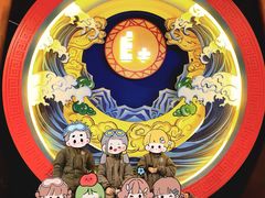 -E+有冰工厂·昆仑寒宫2(五角场店)