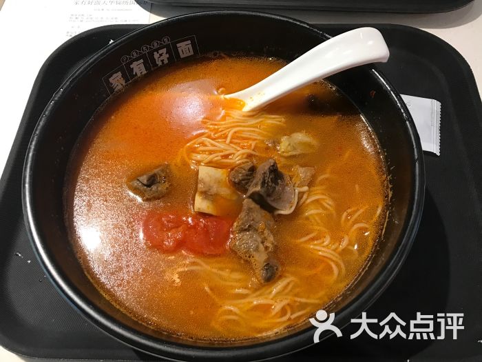 家有好面(大华锦绣国际店)图片 - 第51张