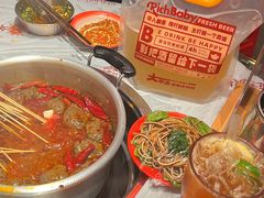 -大芊金重庆串串火锅(南京路店)