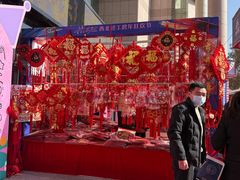 -西北轻工批发市场