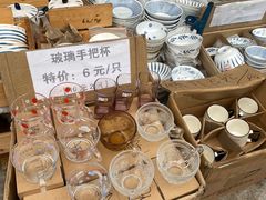 -南泰百货批发市场