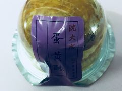 -全家便利店(景昙路店)