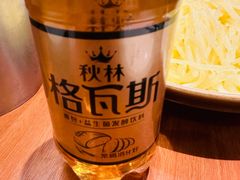 -老昌春饼(中央大街店)