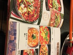 -湘肠香火锅店(团结湖店)