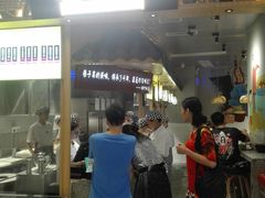 -巷内锅盔(西城都荟店)