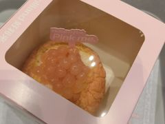 -好利来(建邺吾悦店)