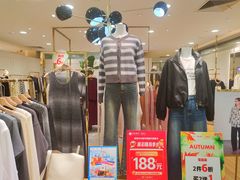 -巴黎春天(浦建店)