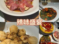 -江南驿·二十余年创意杭帮味(良渚玉鸟集店)