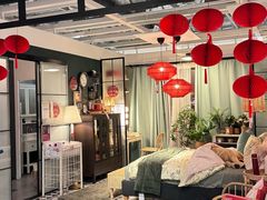-宜家·瑞典风味餐厅(武汉荟聚中心店)