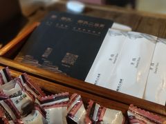 -都氏家DUSJOY(翡翠城店)