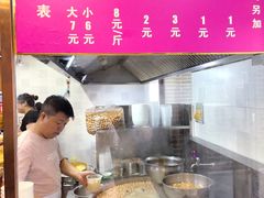 -何胖子丸子汤(南海街店)