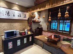 -华福羊汤馆(小市总店)