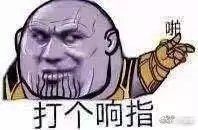 -苏州独墅湖书香世家酒店