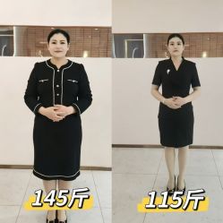 -Lily纤美·科技减脂中心