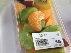 -果蔬好生活超市(新荟城店)