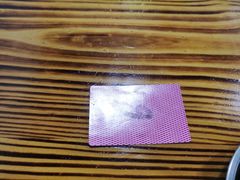 -阿姨小肉摊(同济西苑店)