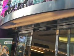 -翠华餐厅(旺角文华商场店)