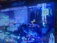 -温莎KTV(国贸店)