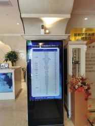 点击看大图 -昆明梦想医疗美容医院