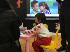 -英孚教育青少儿(河东资深教研中心)