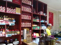 -天发芽·何记葫芦头泡馍·老字号(小南门店)