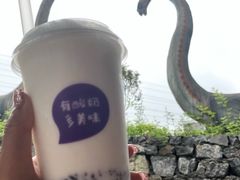 -梦幻奥陶纪景区