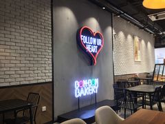 -BONBON BAKERY