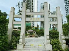 -小南山公园