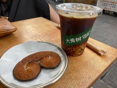 -大青树咖啡(大理古城店)