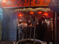 -香港油麻地王子酒店