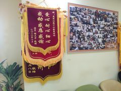 -竞思注意力·专注力·学习能力训练(天一广场中心)