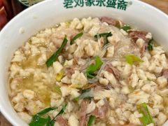 -老刘家永盛斋·传统泡馍(东关南街店)