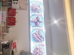门面-鸿运兔·手撕烤兔(天府广场店)