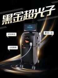 -安吉拉青春化管理中心